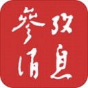 星空视频app官方去广告版最新版